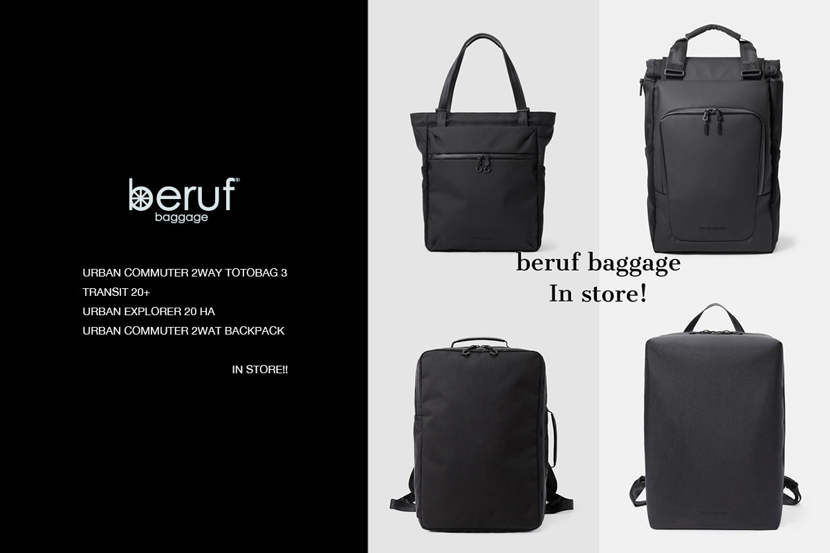 beruf baggage 入荷！